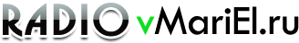 Radio v Mariel